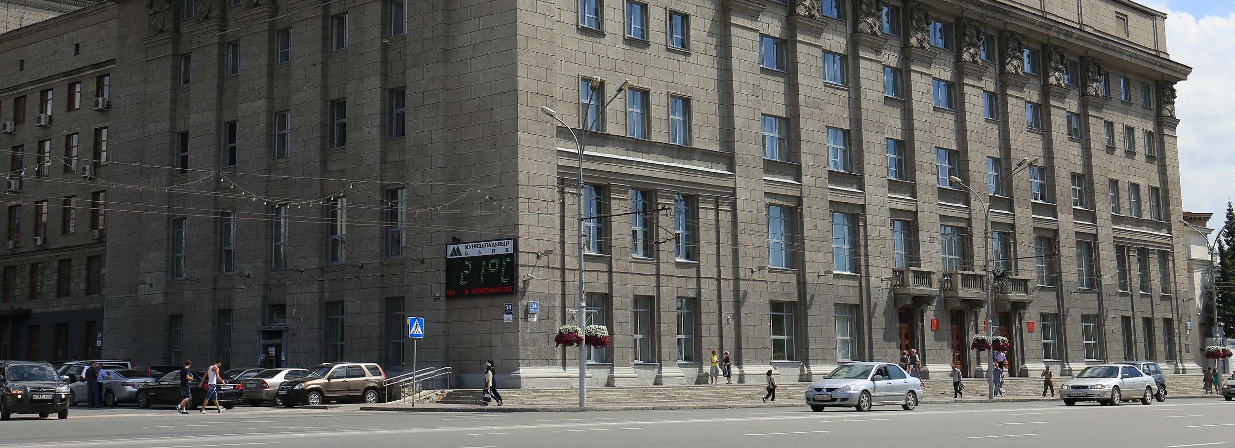 Есть вопрос к главе района: информационный день мэрии 19 октября