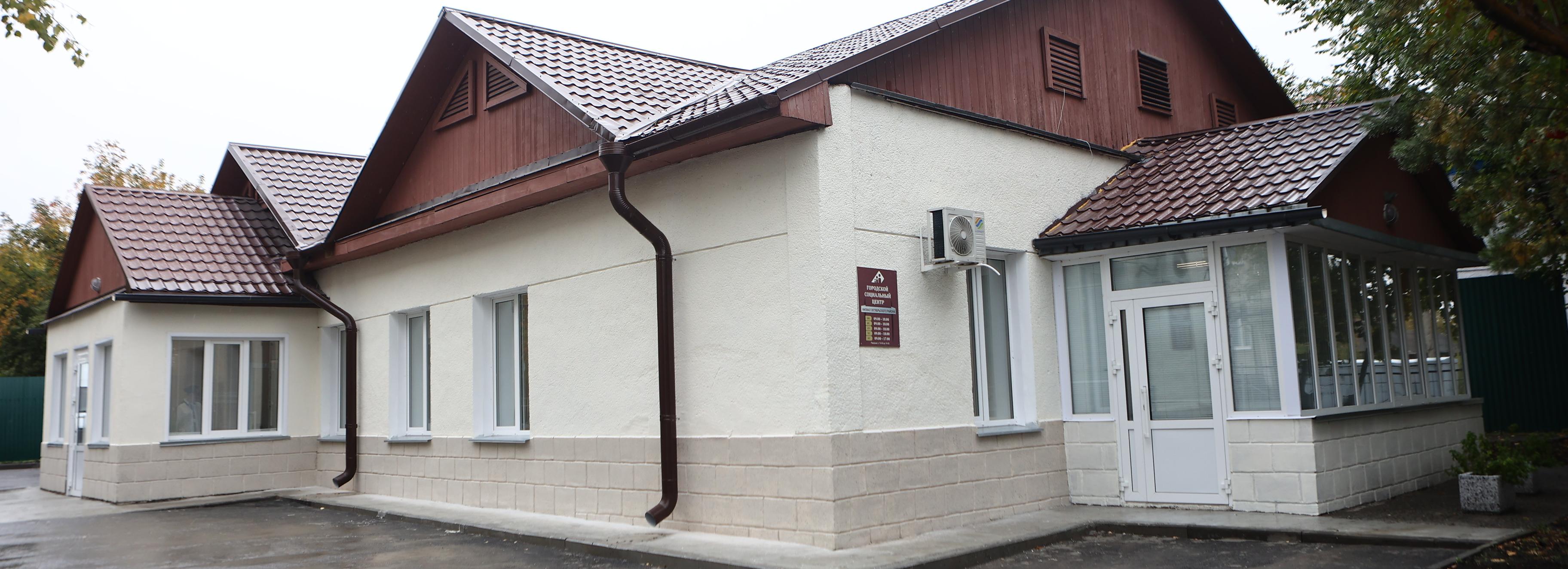 Губернатор и мэр открыли третий центр реабилитации бойцов в Новосибирске