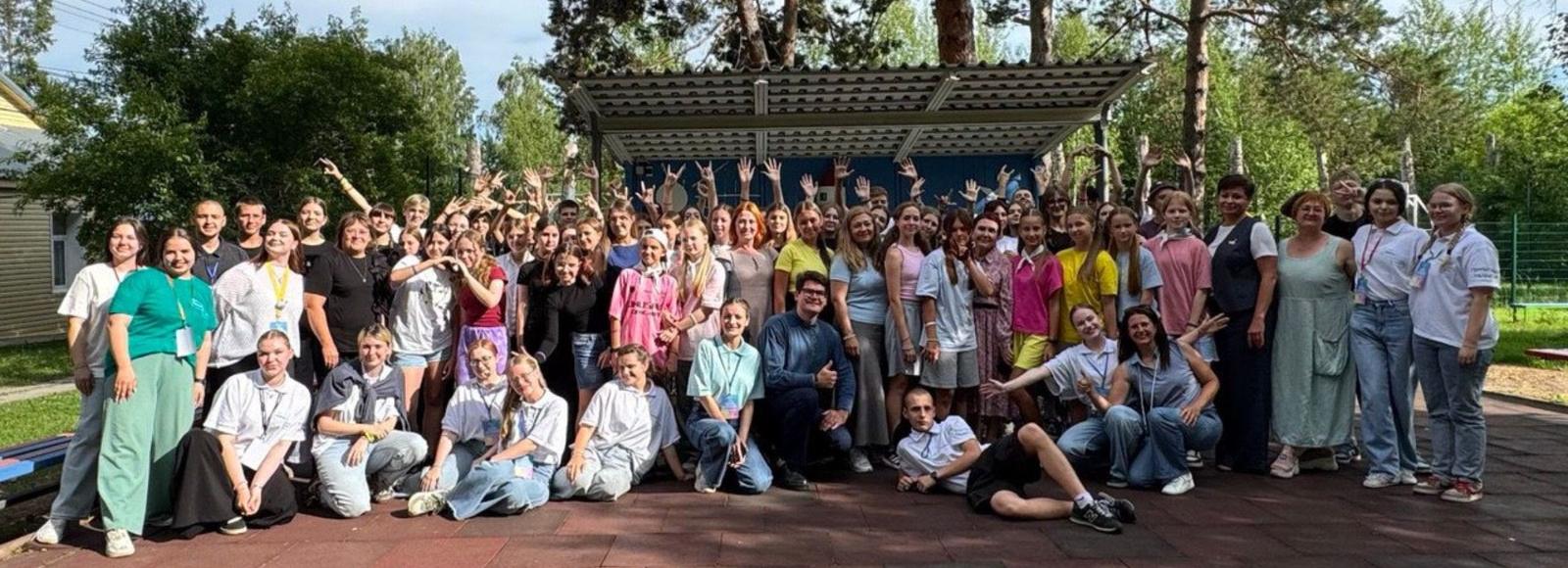 60 школьников прошли обучение на смене «Лига вожатых» в лагере «Сказка»