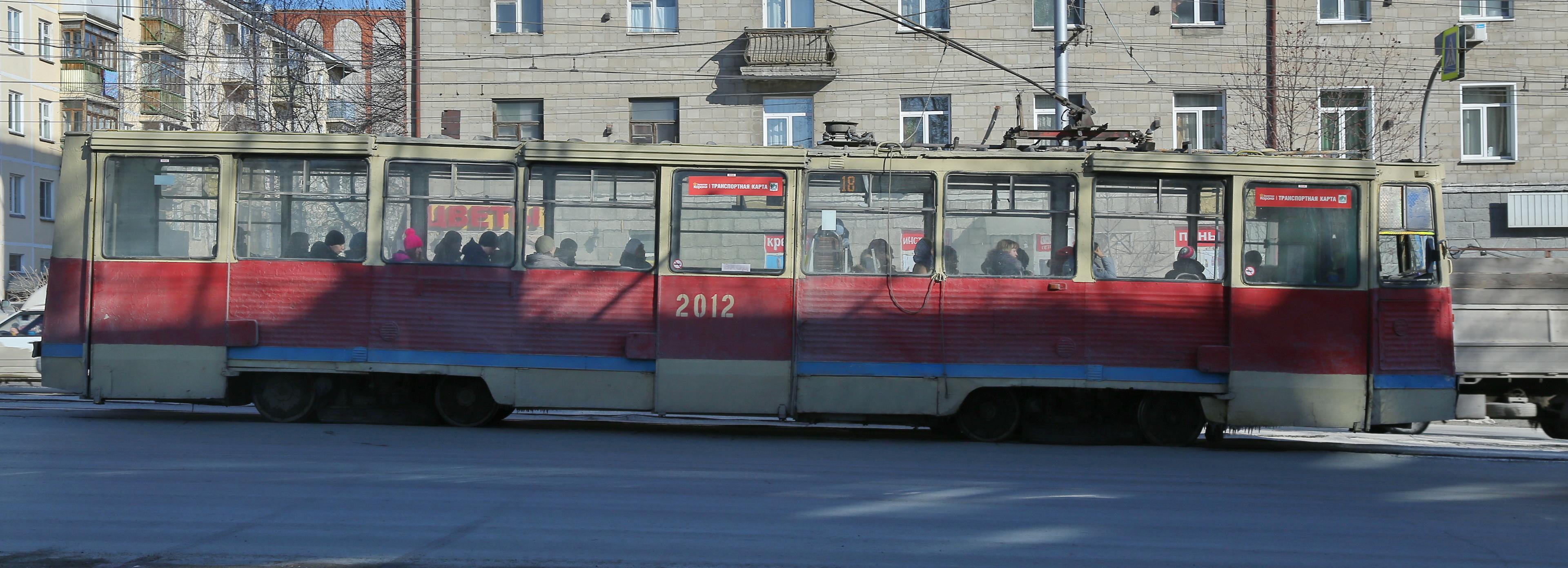 В Новосибирске перенесут остановку трамваев №3 и 18