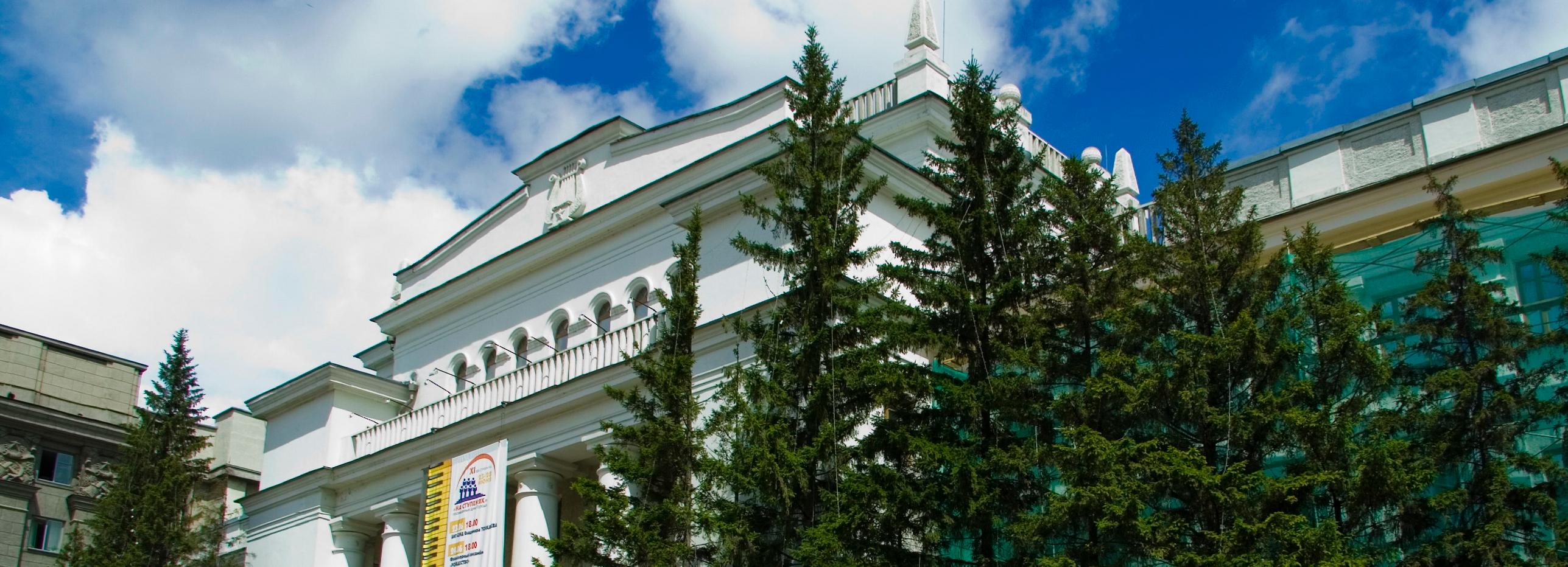 Афиша Новосибирска: куда сходить во вторник, 15 июня