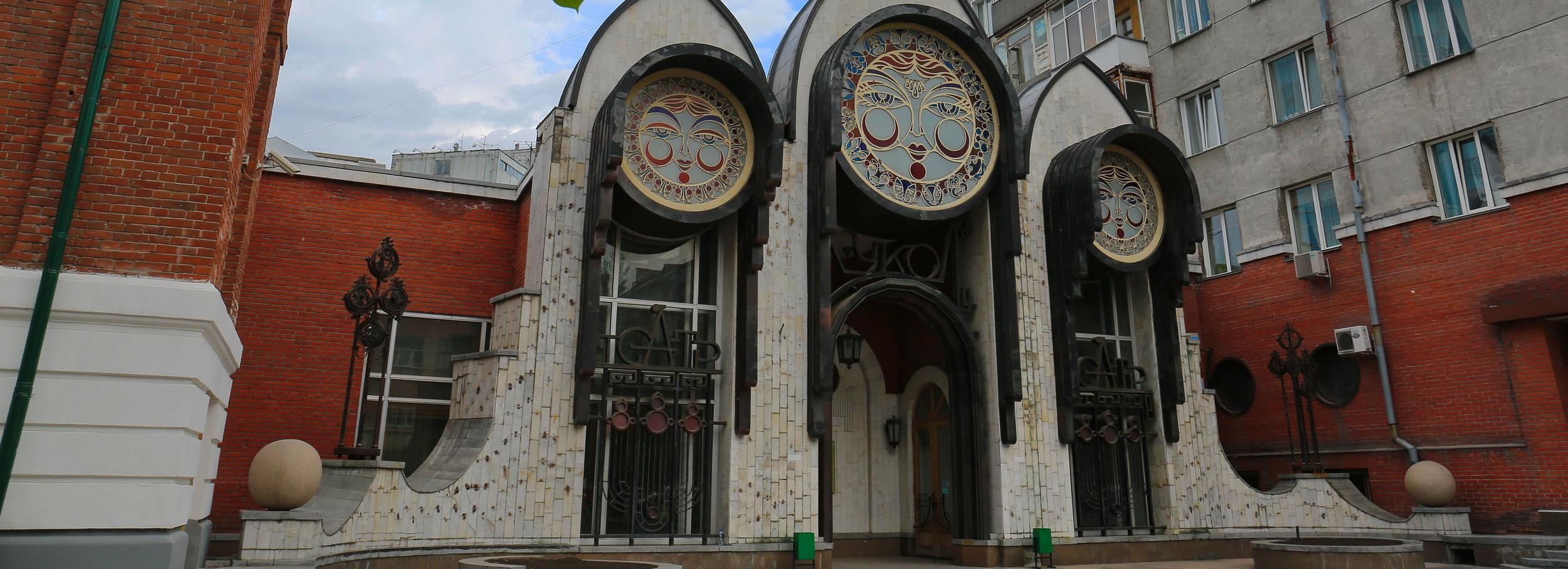 Космонавтке Анне Кикиной покажут спектакль о её полете к звёздам