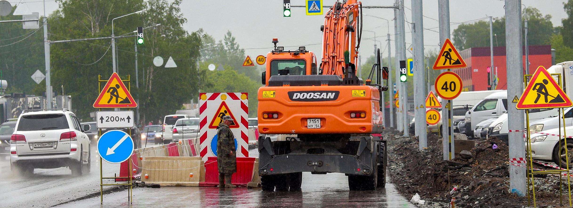 1000 км дорог отремонтировали за пять лет в Новосибирской области