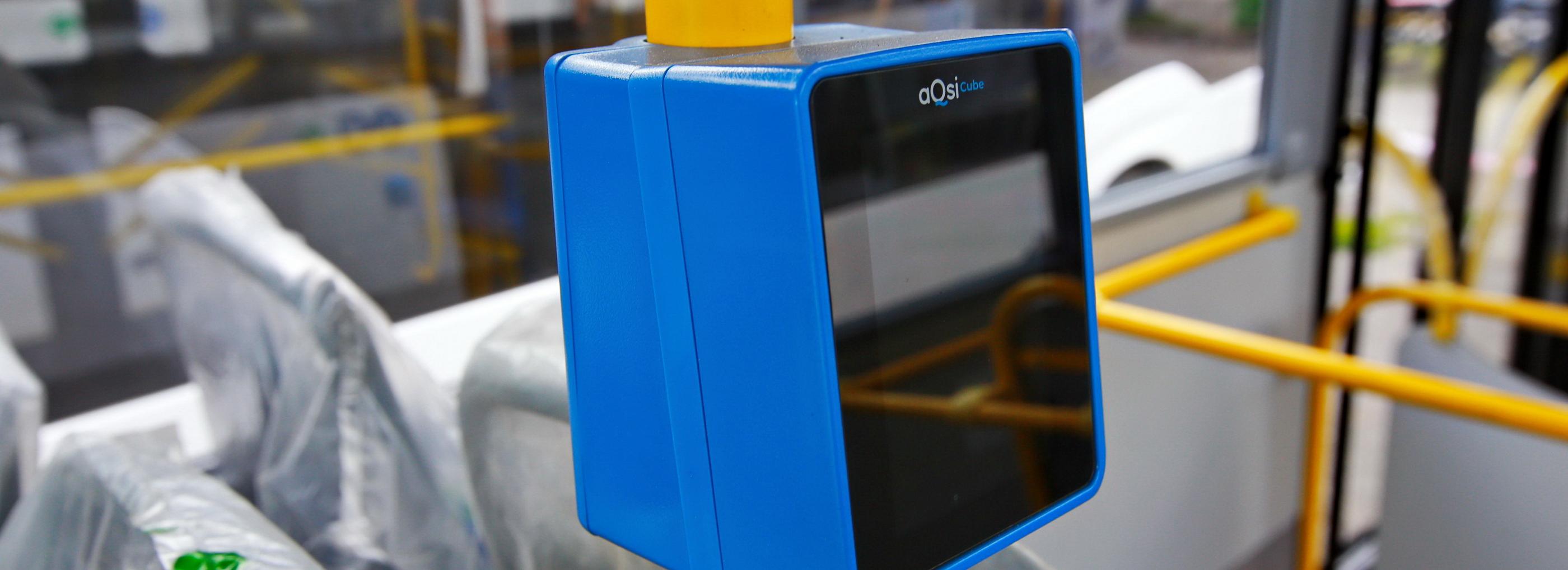 Скидку на проезд дадут по «Карте жителя Новосибирской области»