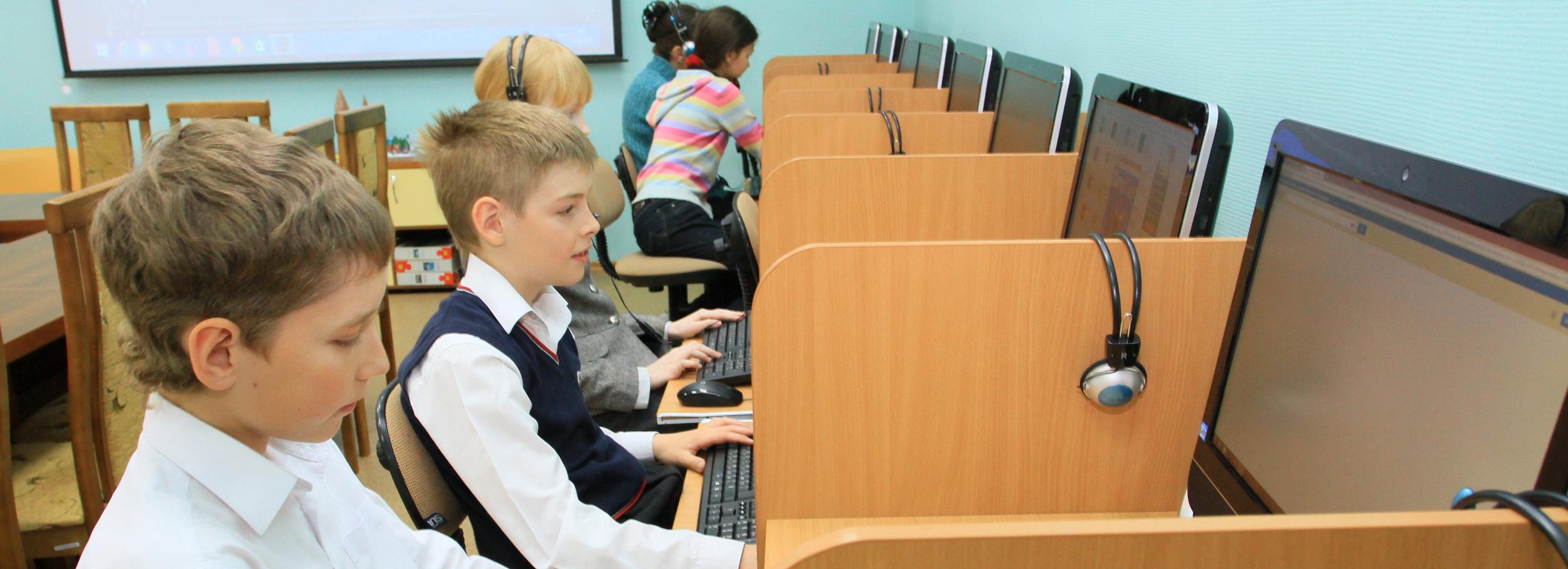 Институт современного образования создают в Новосибирске