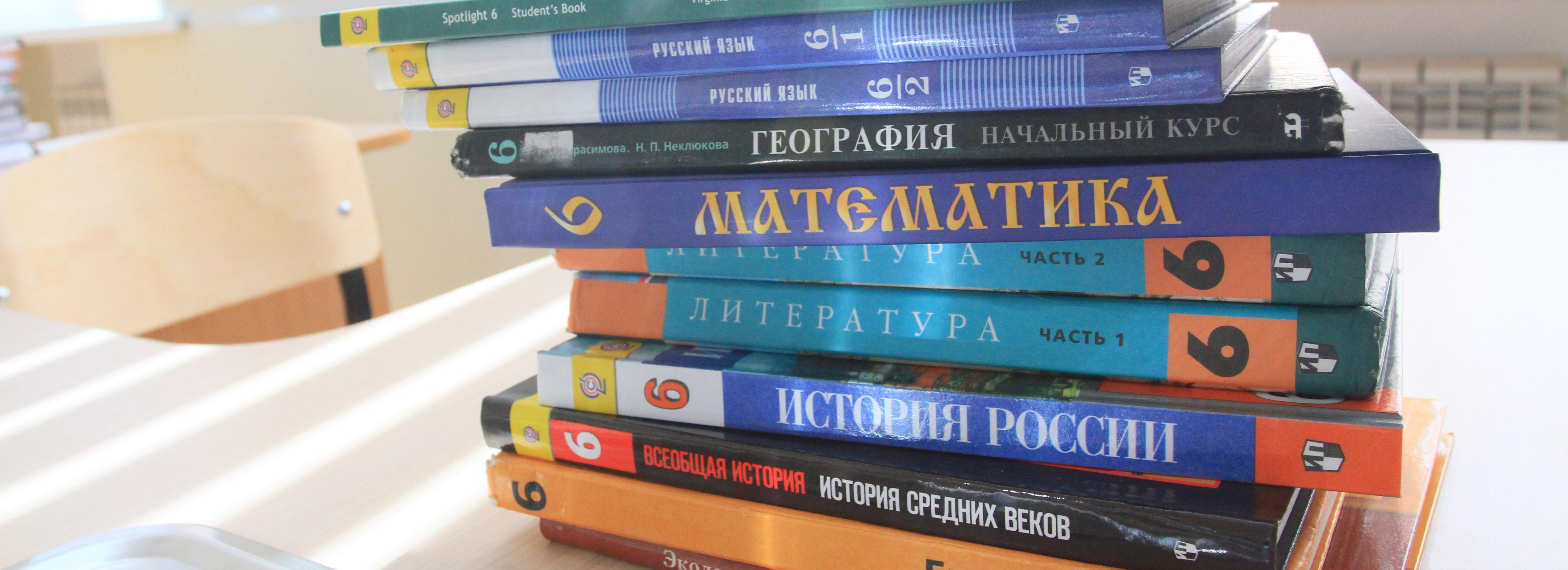 Путин наградил судей и учителей-наставников из Новосибирской области