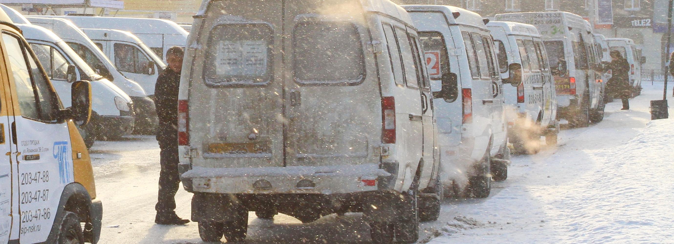 В Новосибирске маршрутка №30 изменила схему движения