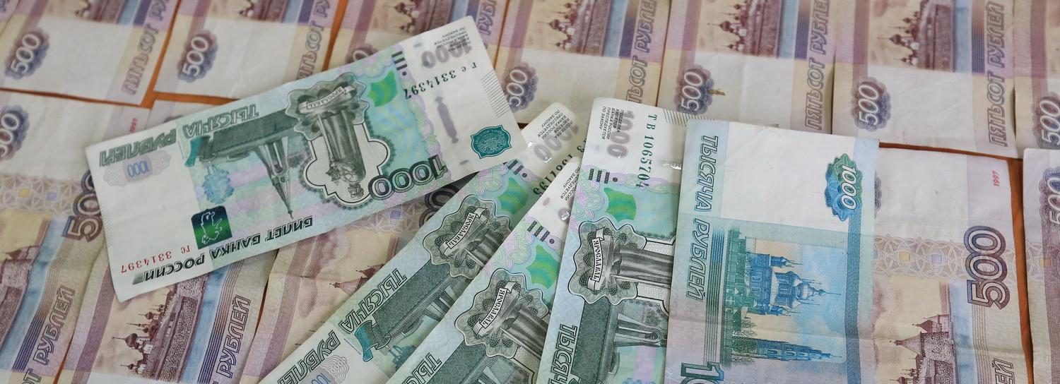 Что даст Новосибирской области списание двух третей бюджетных кредитов