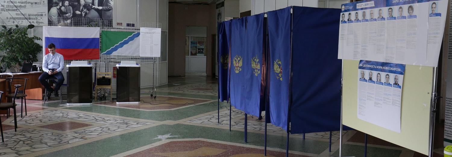 Десять новых избирательных округов добавили Новосибирску