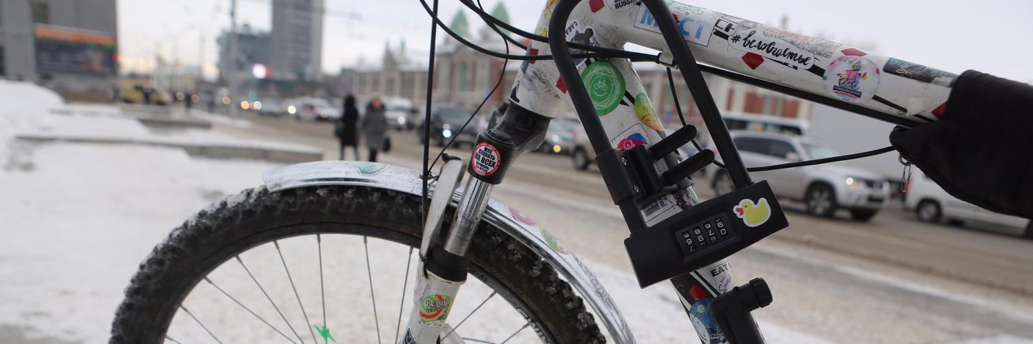 Уехать от холода: как кататься на велосипеде в Новосибирске зимой