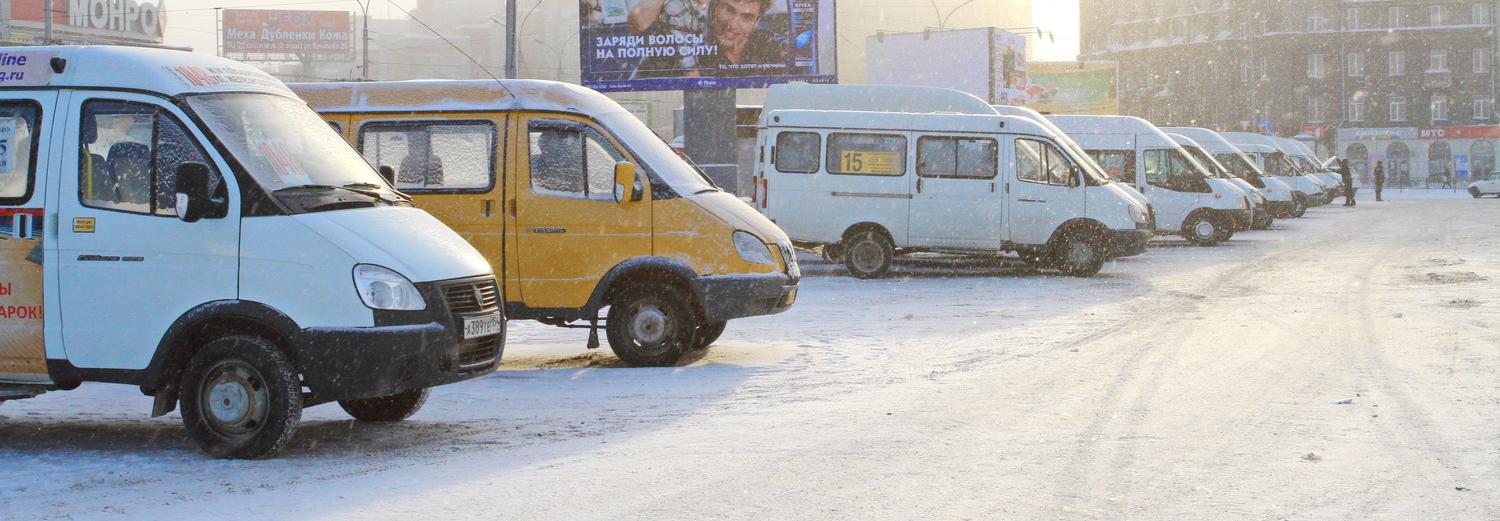 Маршрутка №38 с 16 декабря меняет схему движения