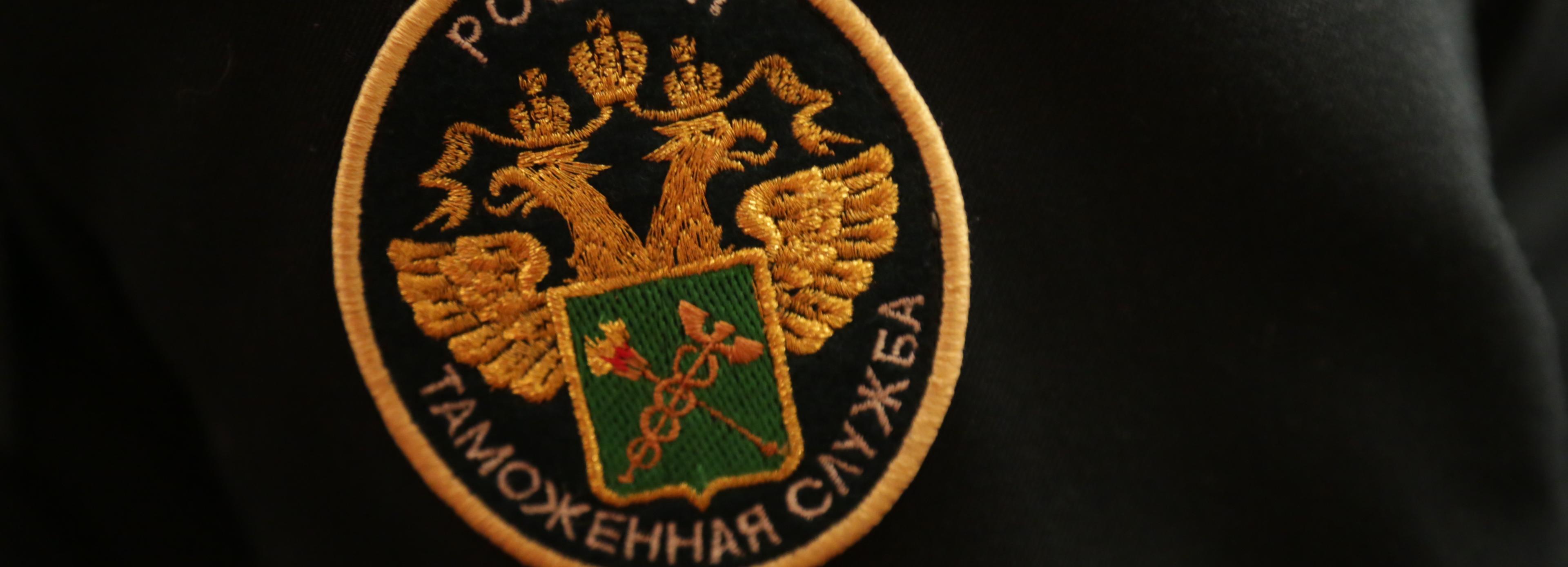 Нефрит на 17 млн рублей пытались переправить через Новосибирск в Китай