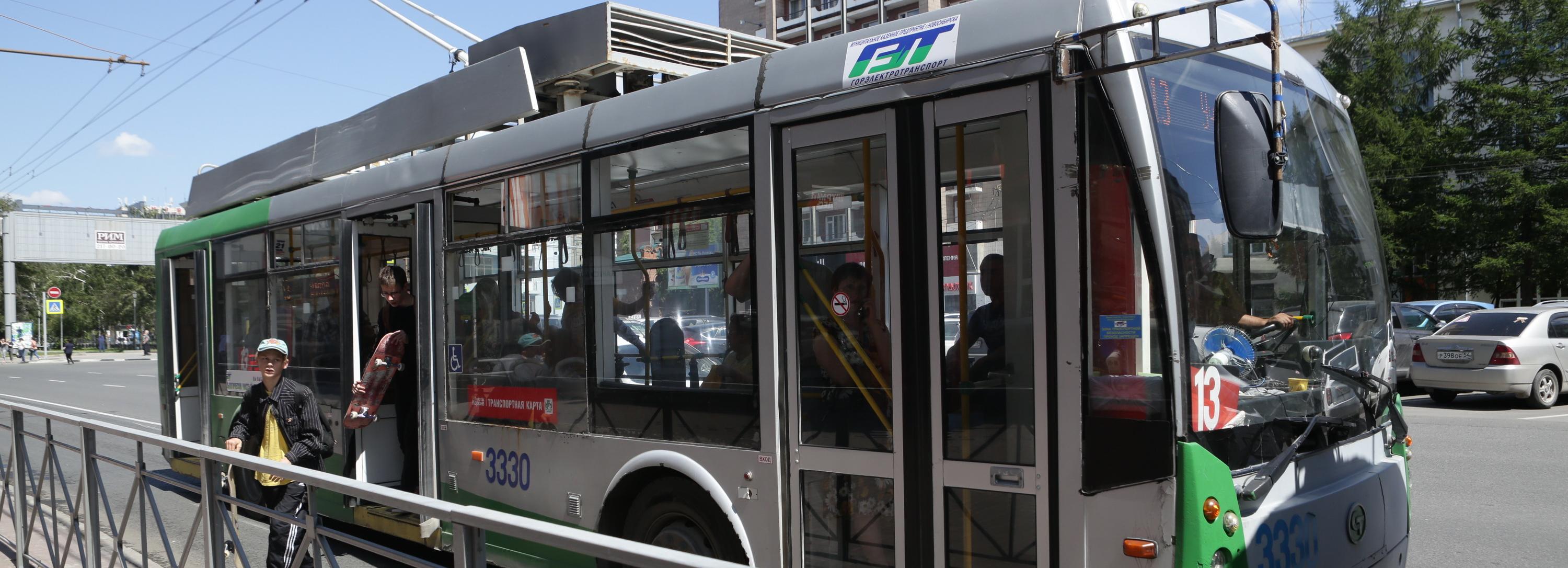 Перевод троллейбусов на муниципальный контракт обойдётся в 1,6 млрд рублей