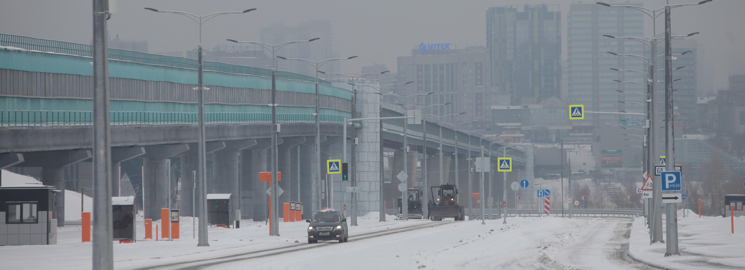 Стало известно, какой будет погода на 8 Марта в Новосибирске