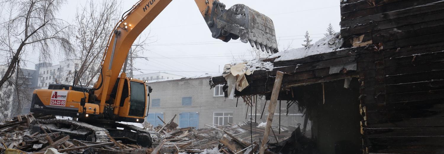 Два барака расселили на Дунаевского — на их месте построят парковку