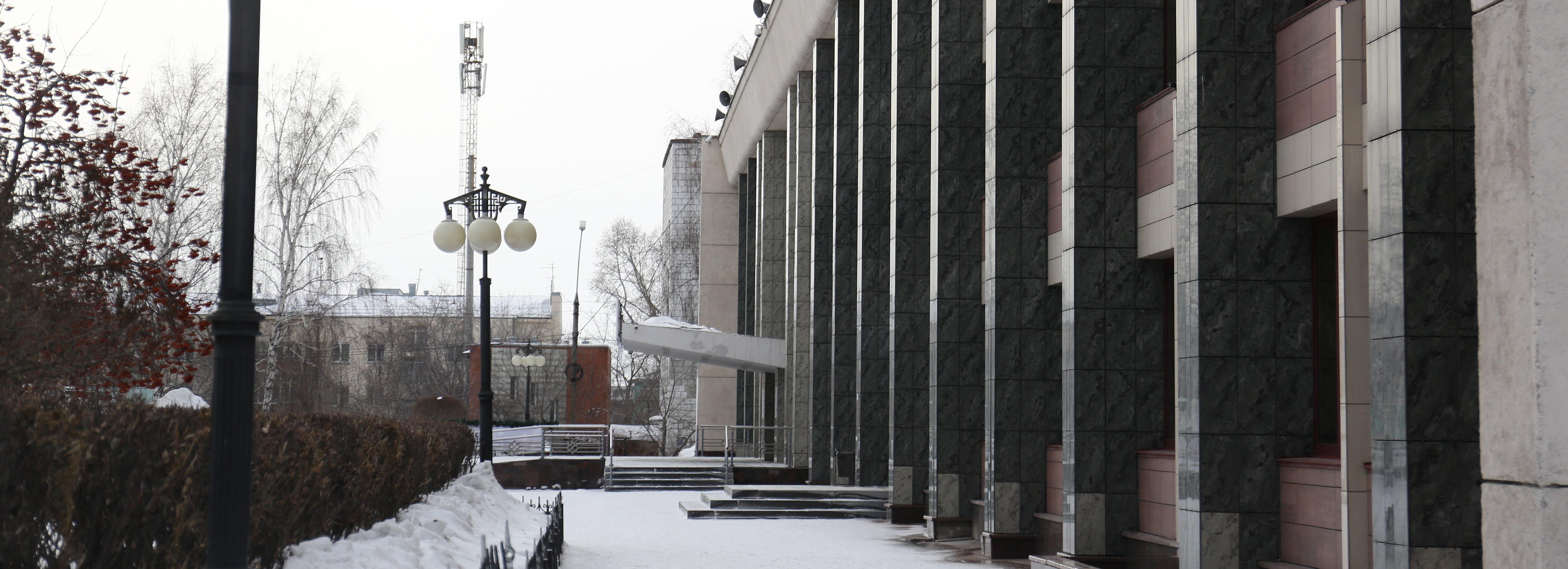 Афиша Новосибирска: куда сходить в понедельник, 20 ноября