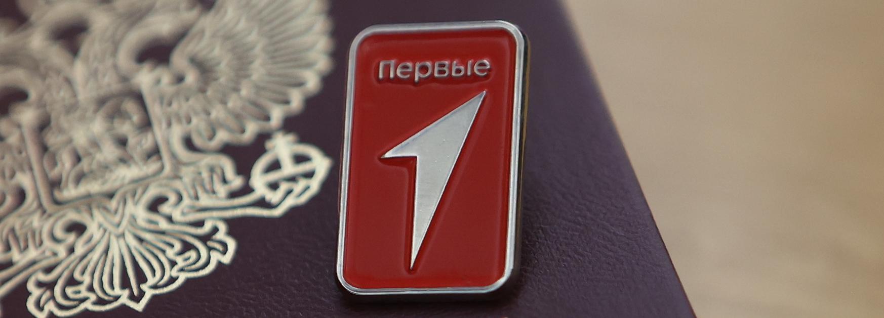 Юным новосибирцам предложили сделать первый шаг в большую науку