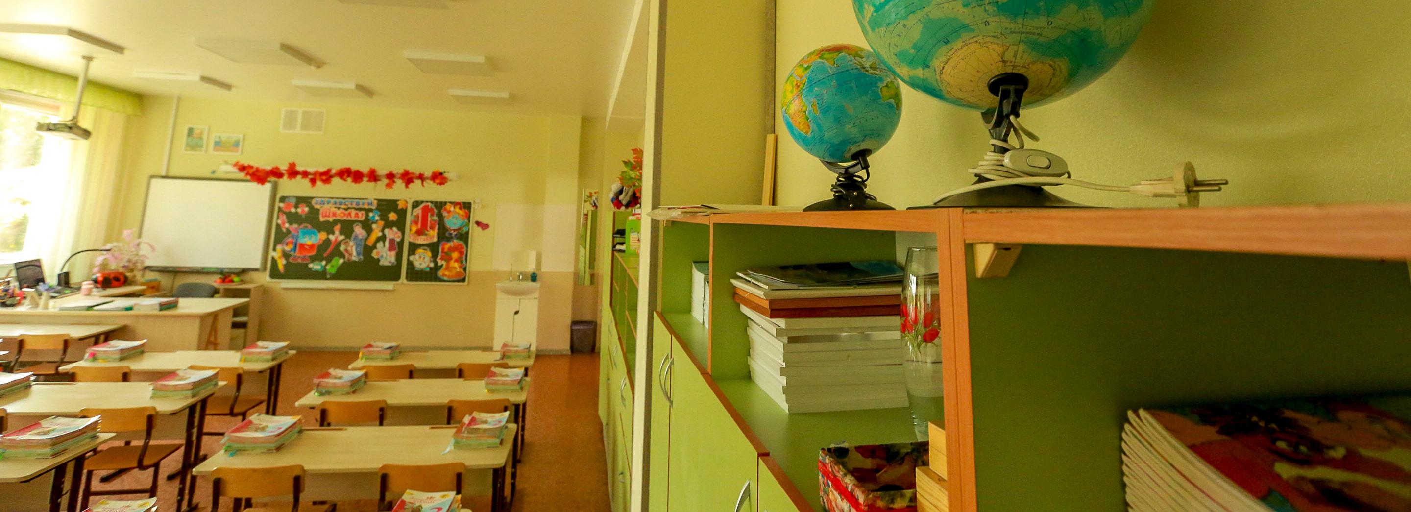 Какие новосибирские учителя будут получать прибавку в 11 500 рублей