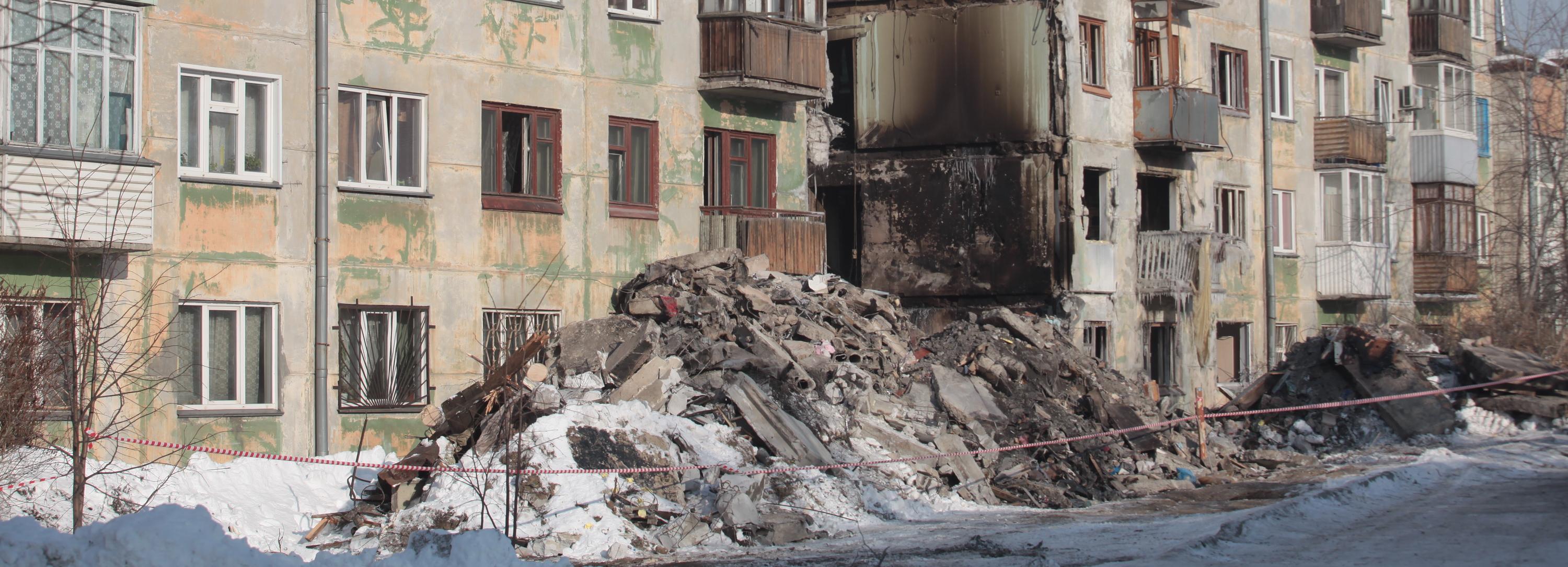 Миллион рублей выплатят семьям погибших при взрыве в Новосибирске