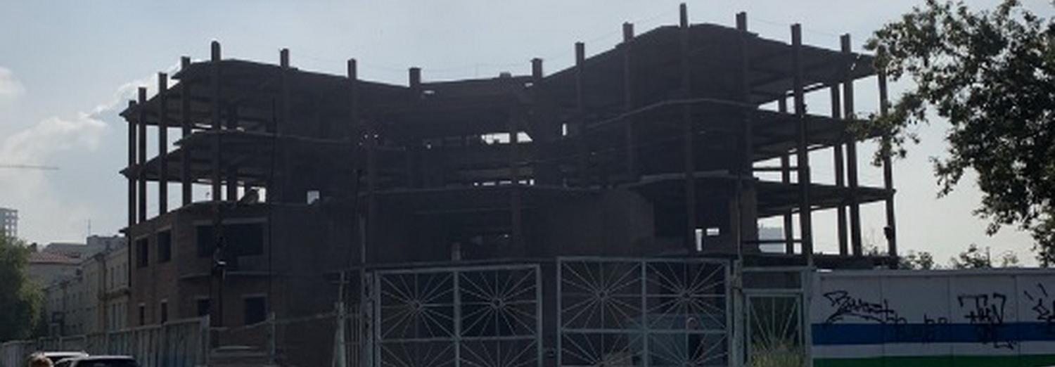 18-летний долгострой рядом с автовокзалом переделают в бизнес-центр