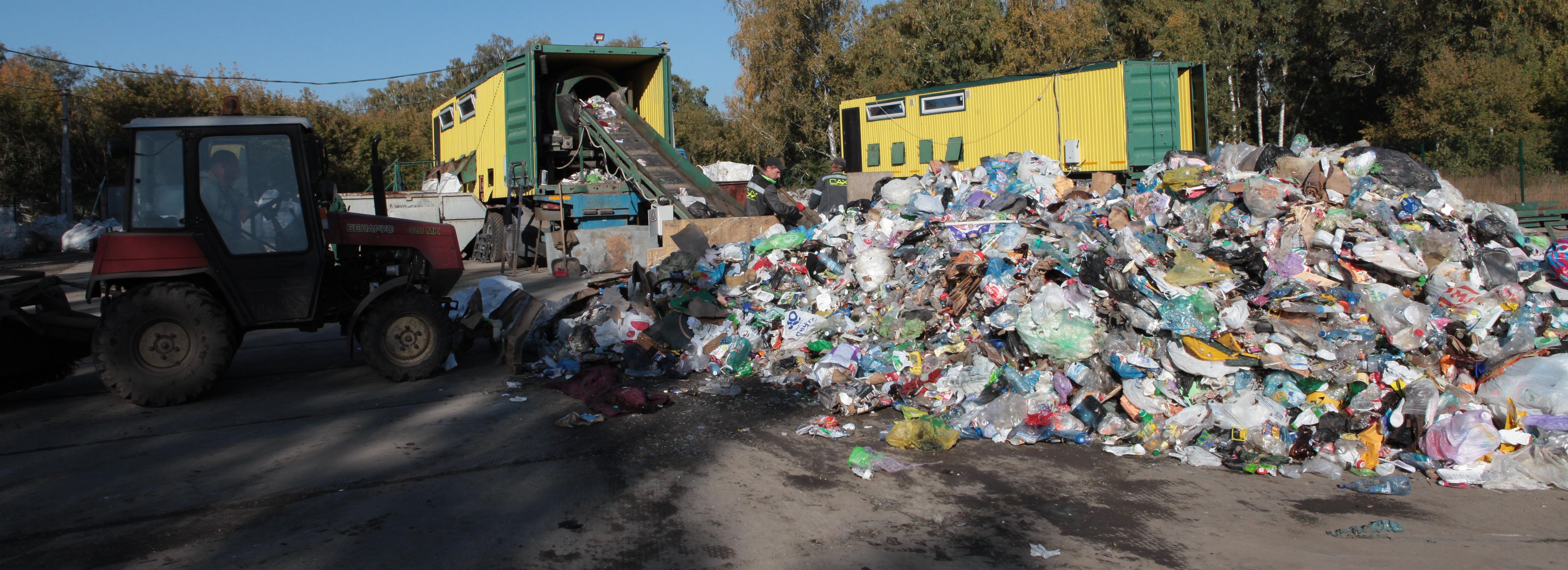 МУП «САХ»: Гусинобродский полигон в Новосибирске проработает пять лет