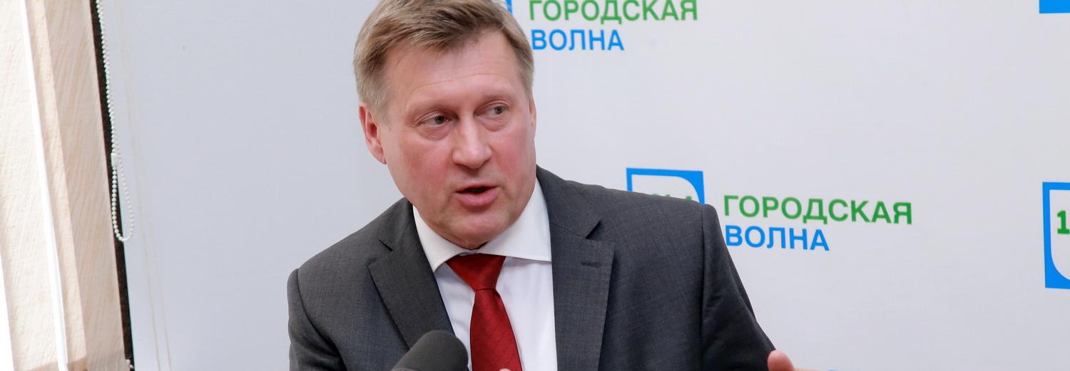 День города в Новосибирске могут отложить до следующего года