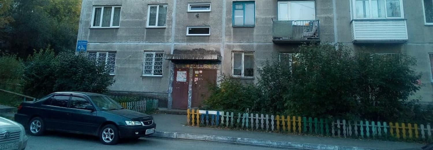 Ровно 48 лет назад самолёт Ан-2 врезался в хрущёвку в Новосибирске