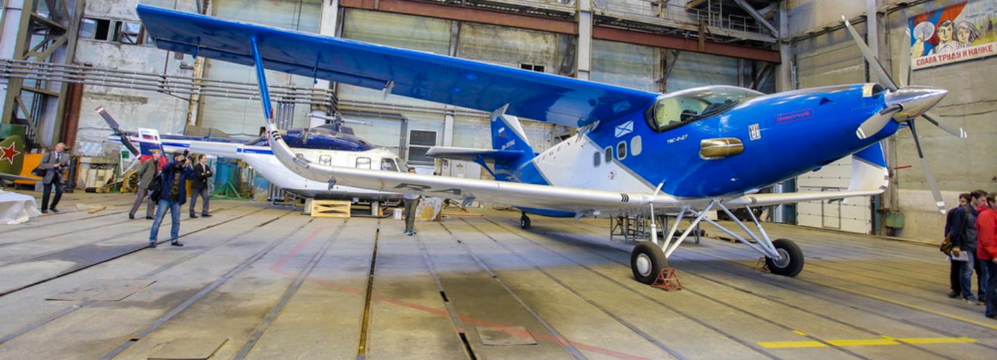 Жидкость для тушения пожара сбросили с самолёта ТВС-2МС над Бердском