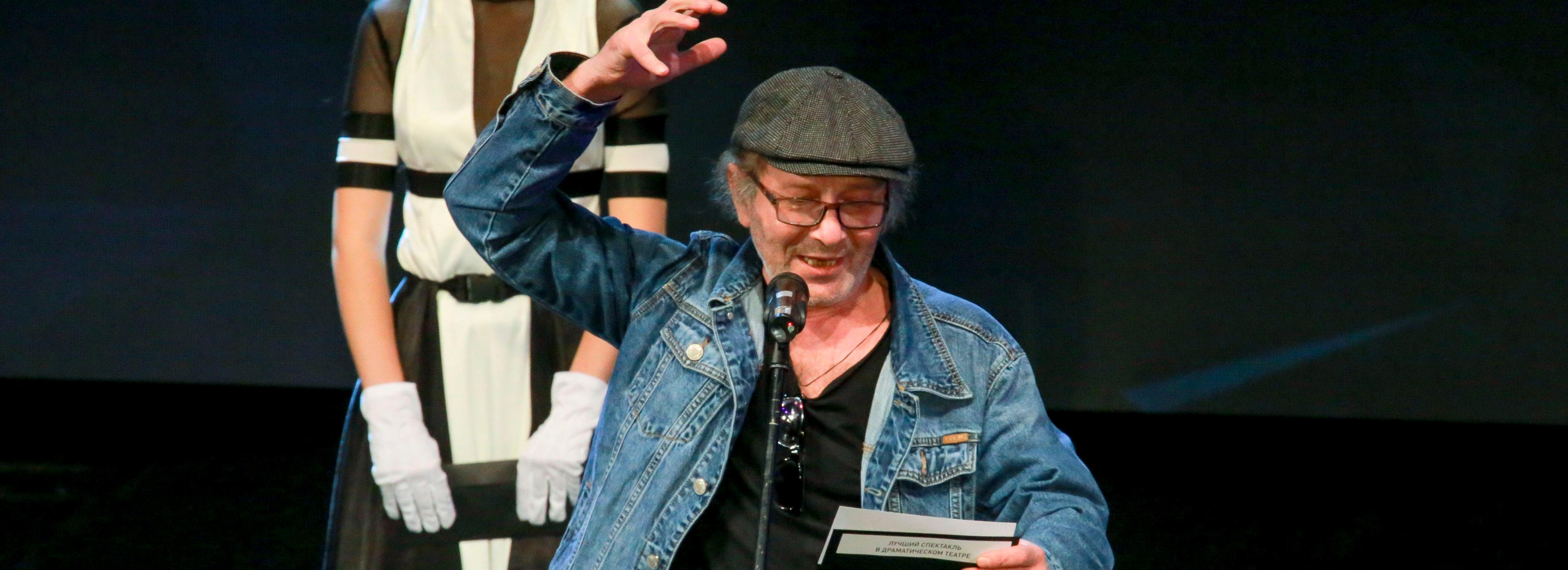 Итоги премии «Парадиз-2021»: кому достались бронзовые яблоки