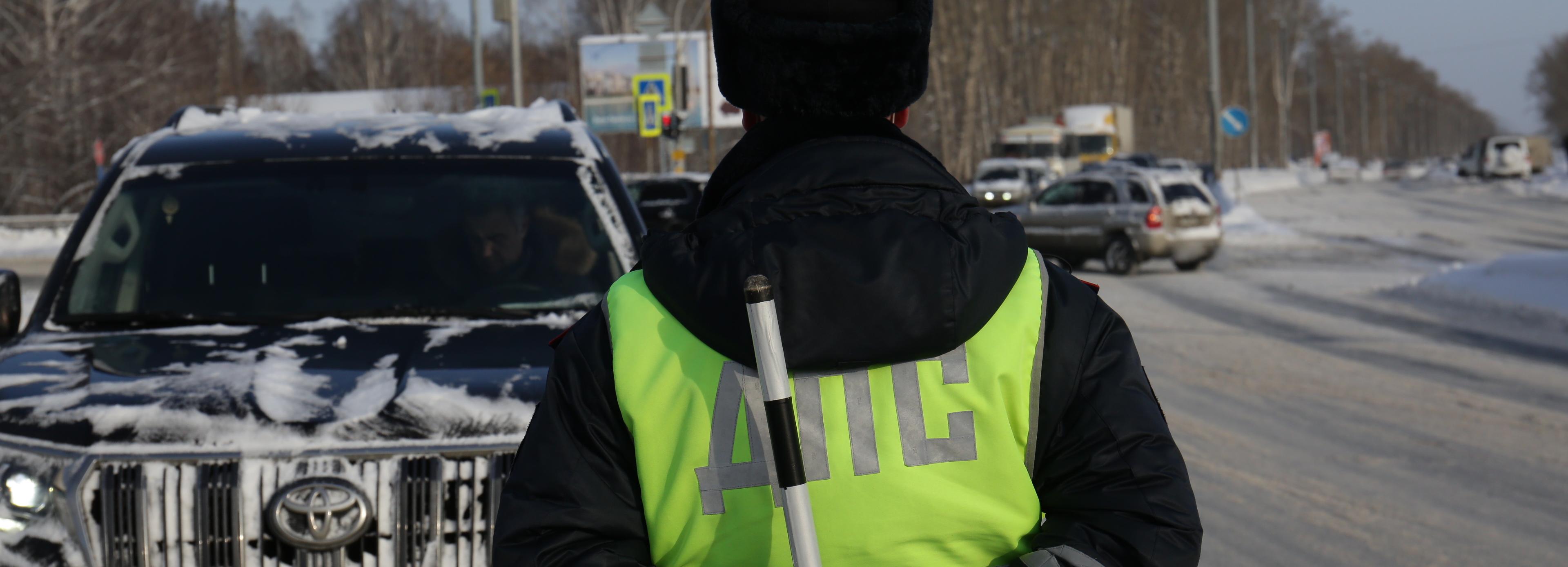 Автоинспекторы открыли стрельбу по красной «Ладе» под Новосибирском