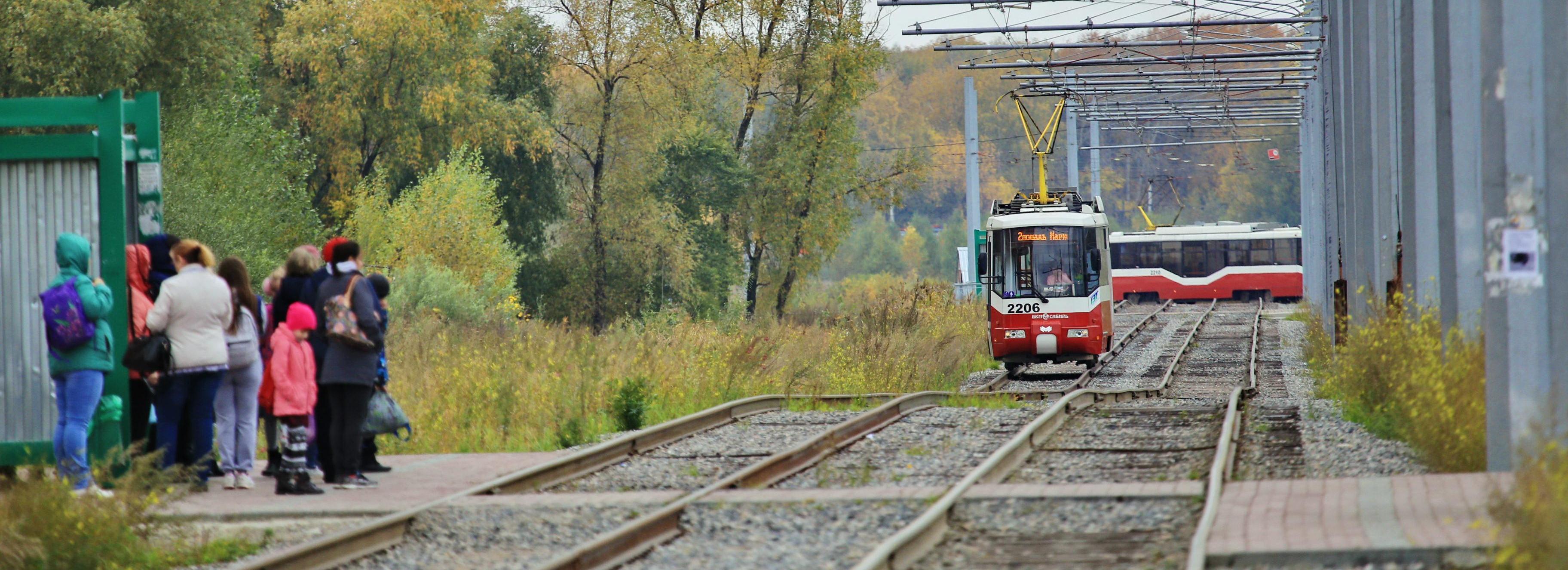 Работу трамваев №8, 15 и 18 изменят на выходных в Новосибирске