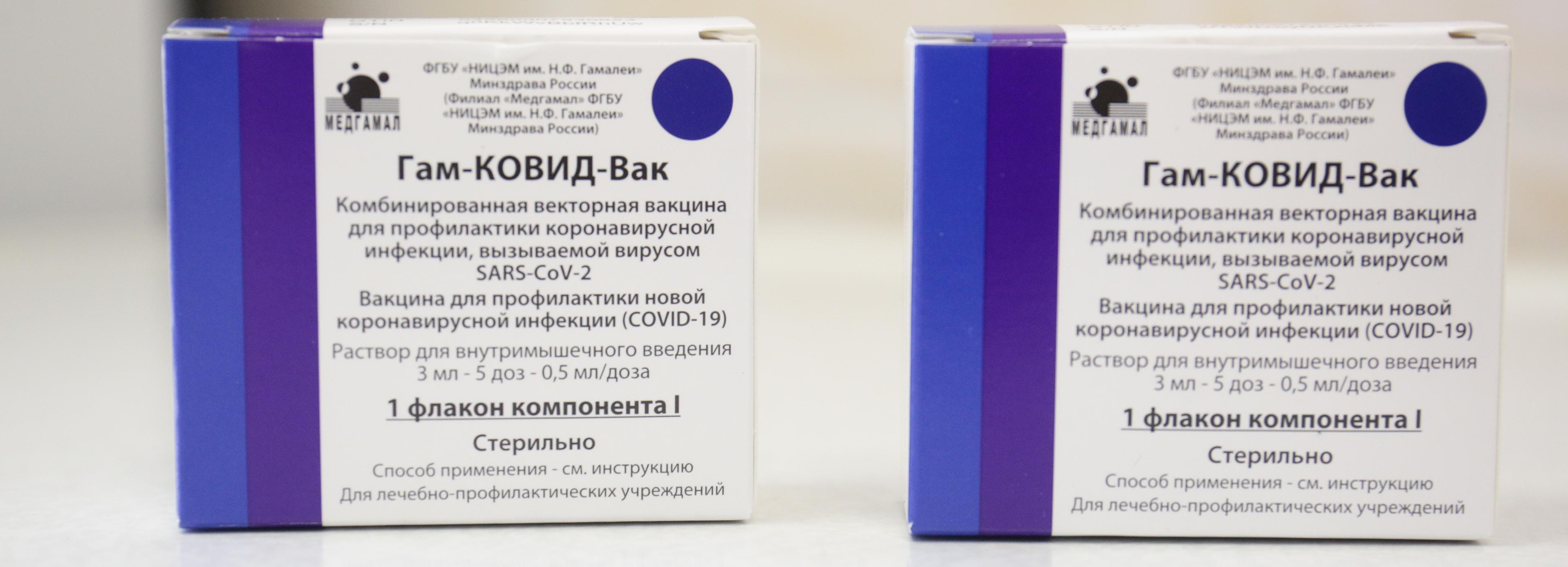 Новая партия вакцины от COVID-19 поступила в Новосибирскую область