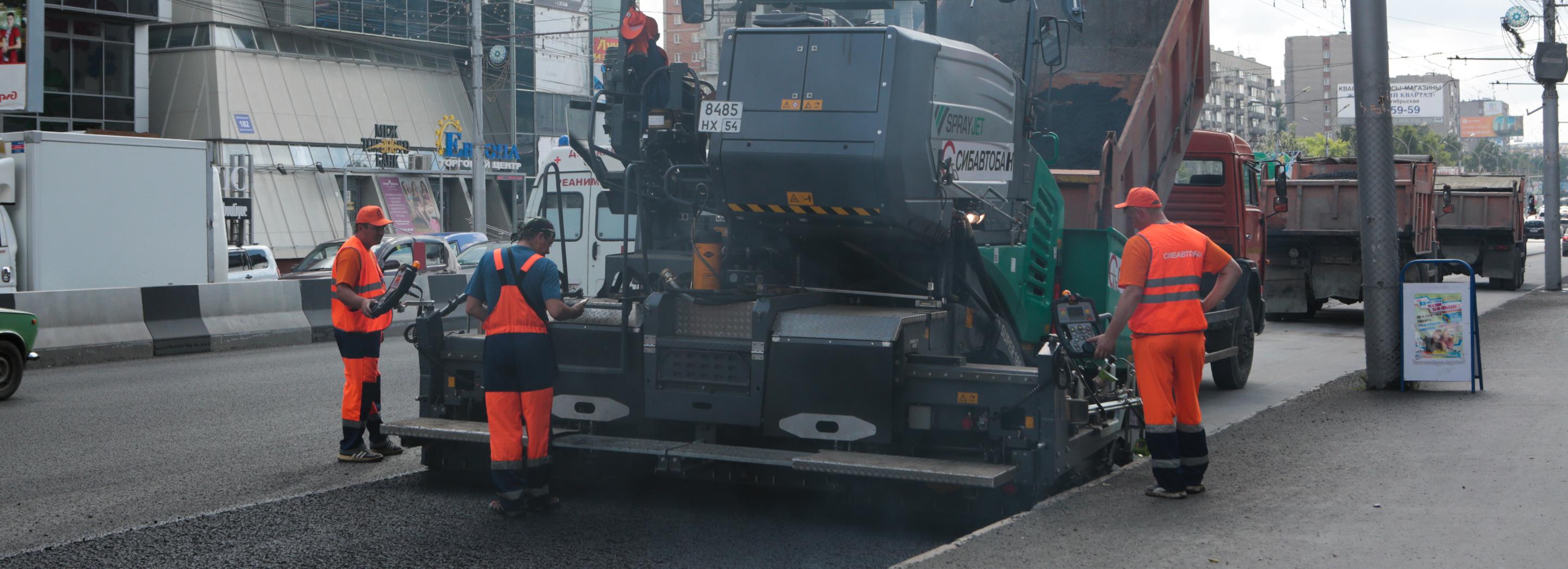 Губернатор заявил о большом объёме переукладки асфальта в Новосибирске