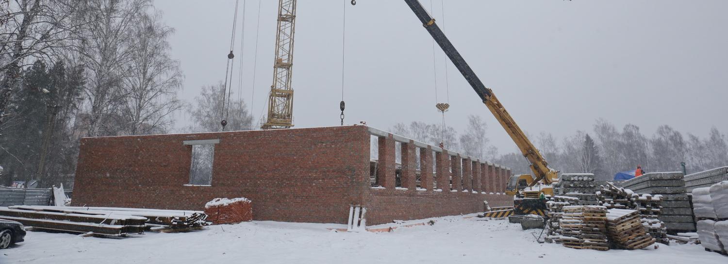 Новое здание гимназии №3 в Академгородке сдадут через год