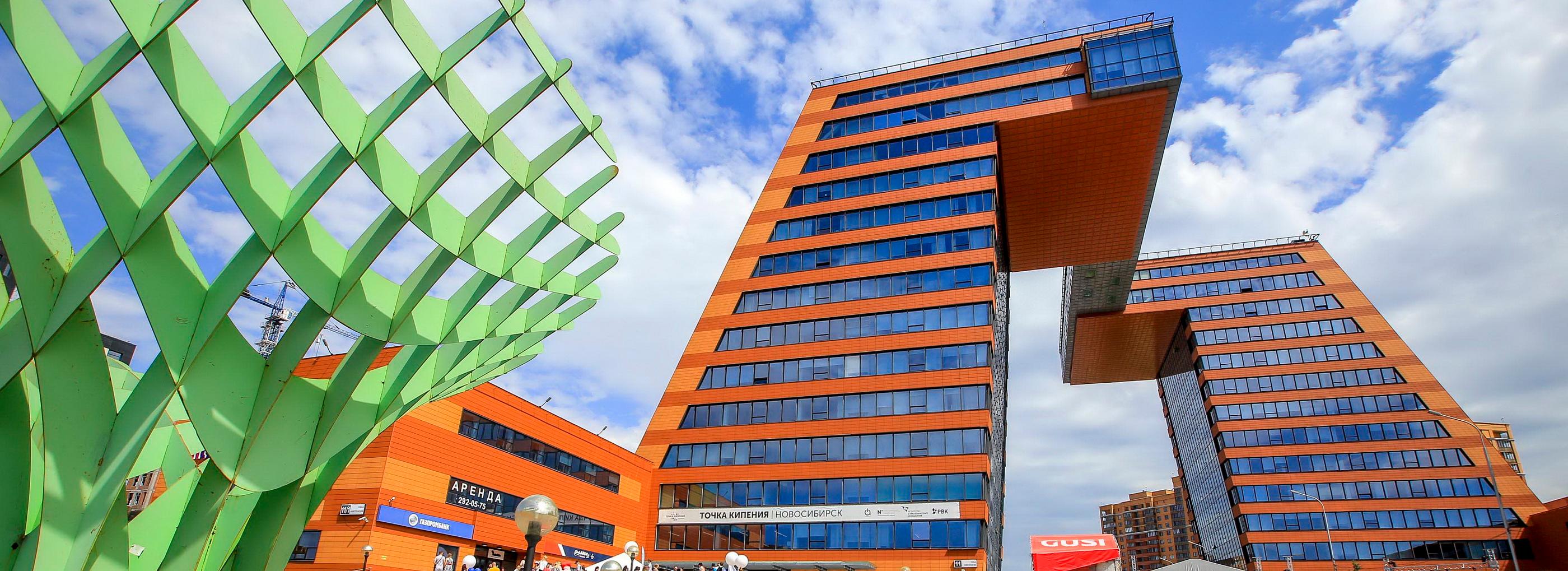 Афиша выходных: огненное шоу, научный пикник и «Битва грилей»