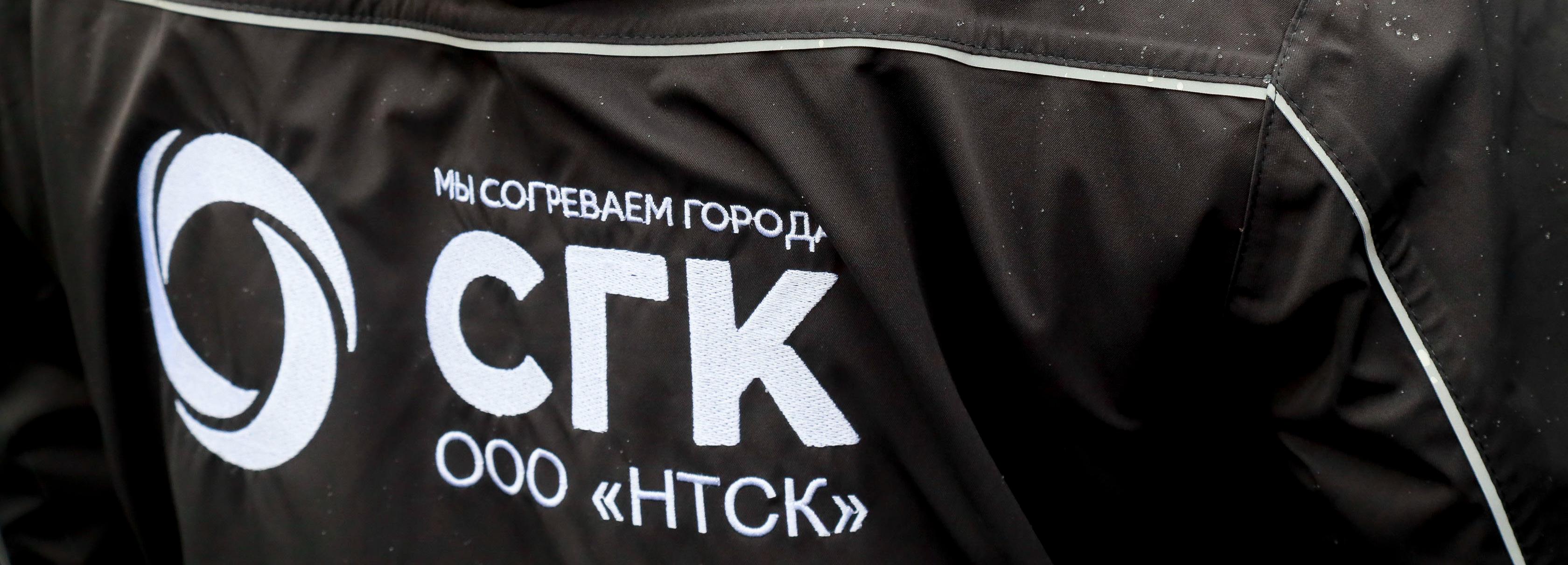 Где и когда отключат горячую воду для проверки труб роботами — карта СГК