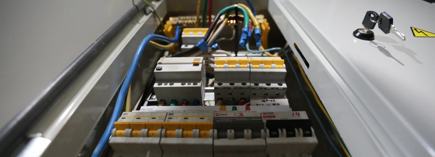 Электричество подорожает в Новосибирске с 1 июля 2022 года