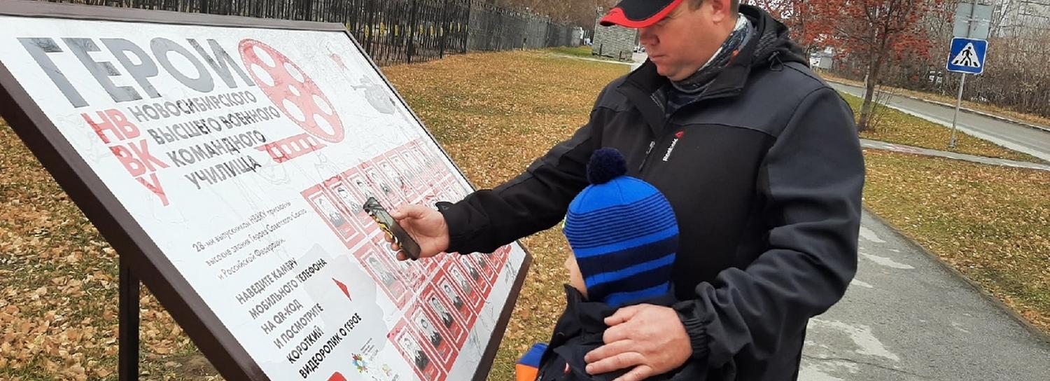 28 видеоисторий в память о героях НВВКУ сняли в Советском районе