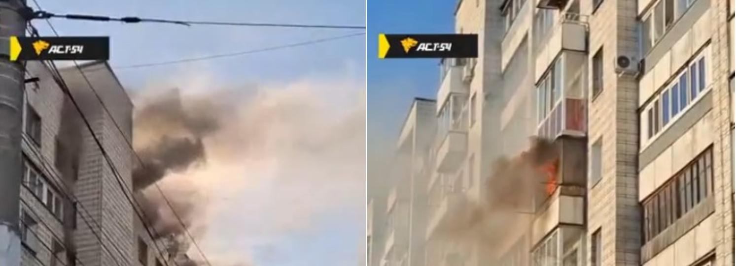 Дым от пожара окутал уникальный шумозащитный дом на Титова в Новосибирске