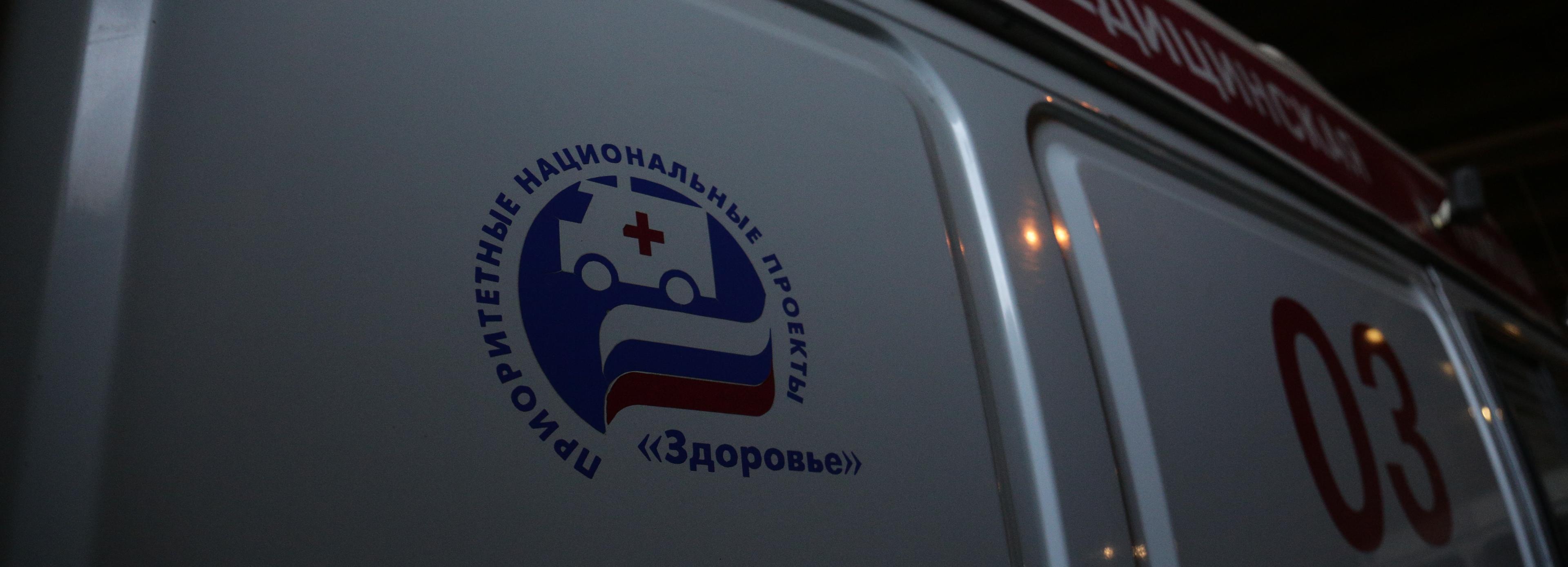 Уволен заведующий филиалом туберкулёзной больницы, где били детей