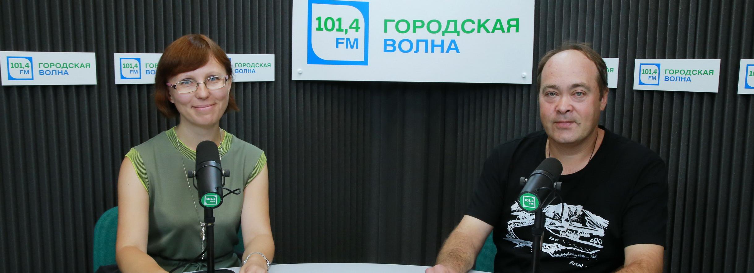 О наследии семьи Рерихов расскажут на Городской волне