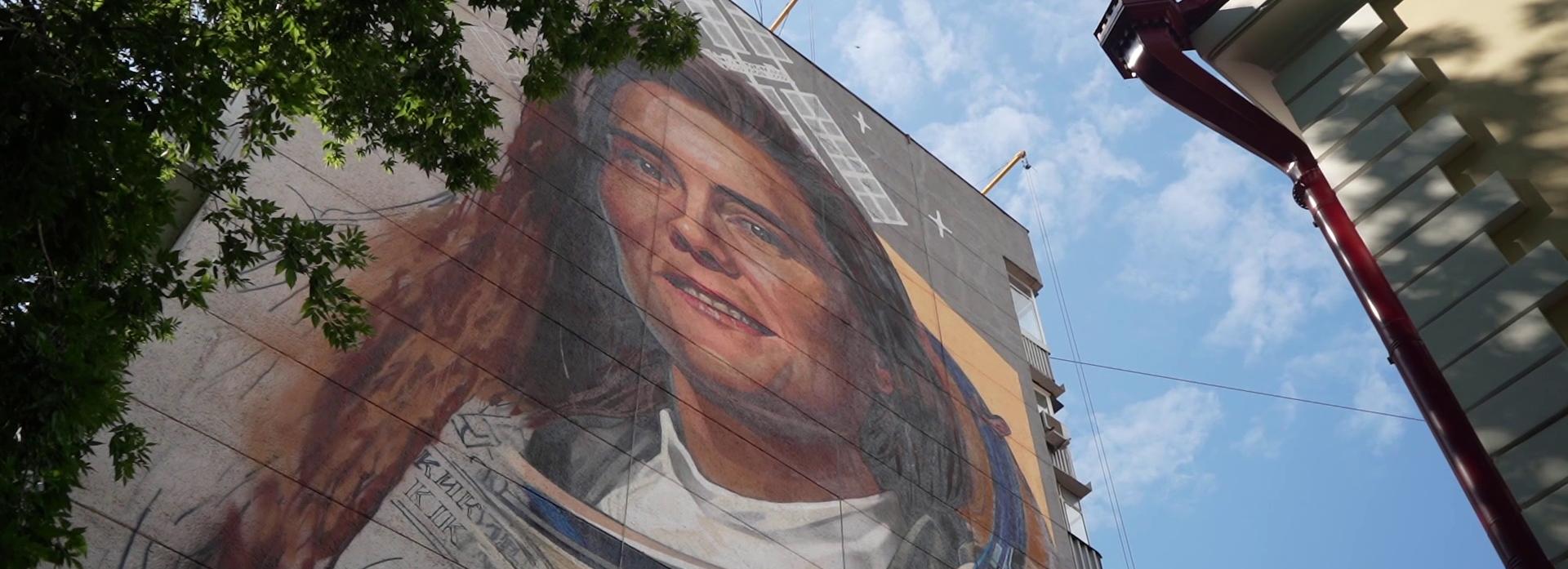 Полная загрузка: как стрит-арт меняет городскую среду