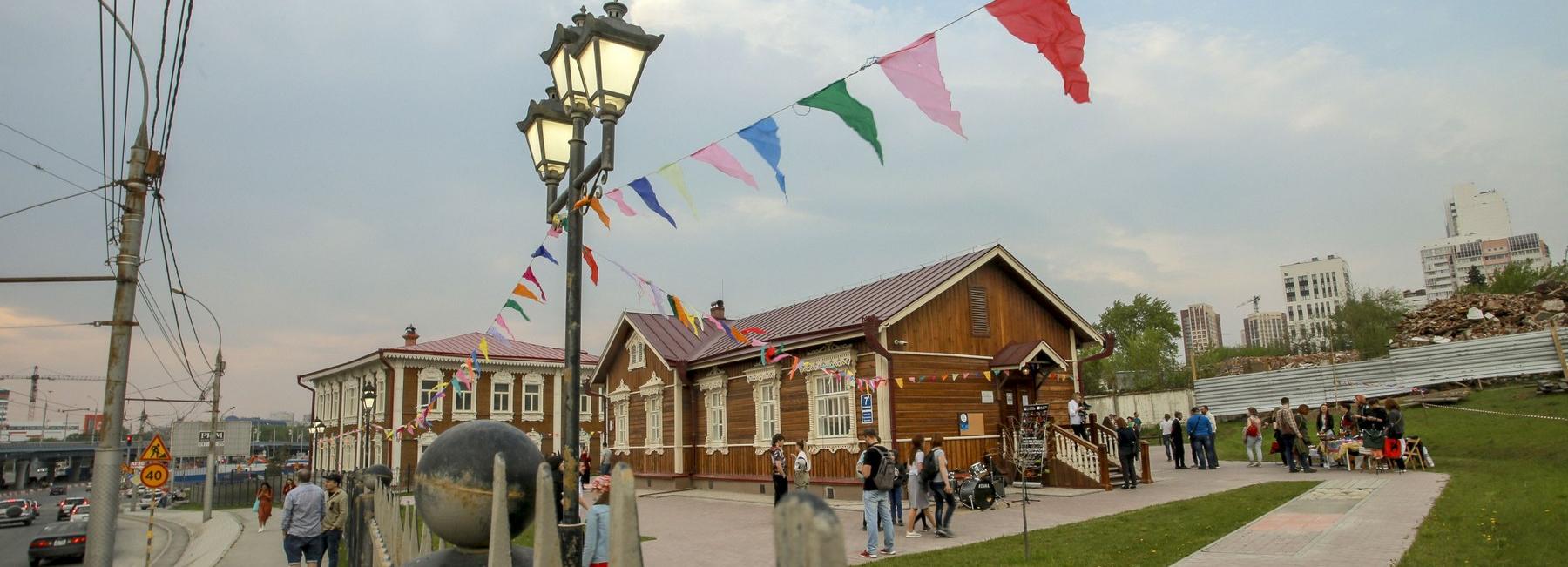 Ночь музеев — 2021: гигантские шахматы, барабаны и экскурсия с мэром