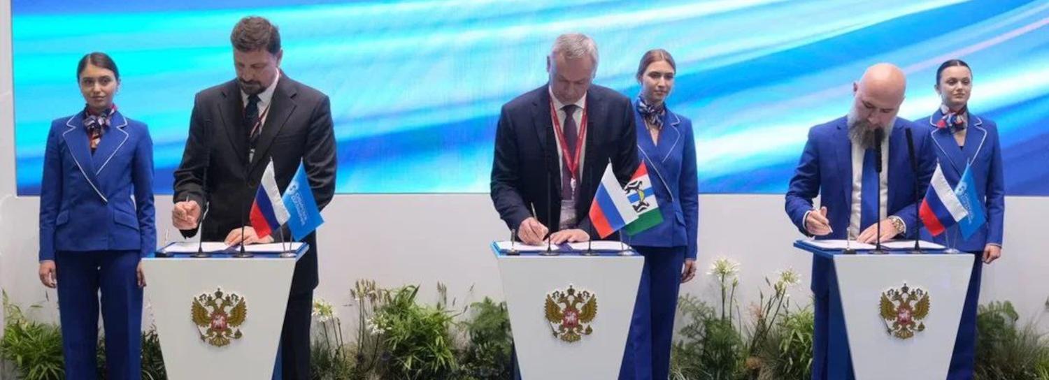 Завод по производству техники Leran построят под Новосибирском