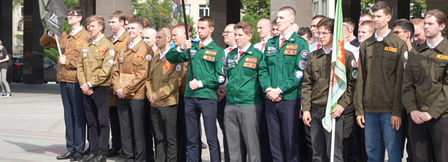 На летнюю стройку СКИФа съехались студенты из разных городов России