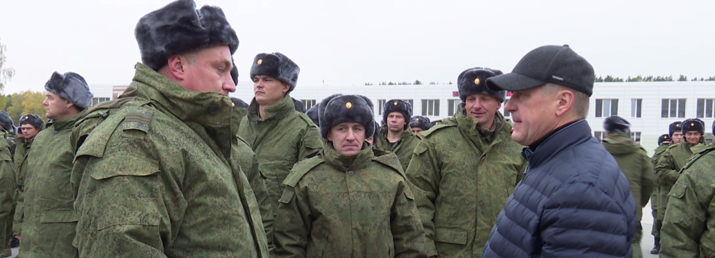 «Что нужно — всем обеспечим»: мэр Локоть встретился с мобилизованными