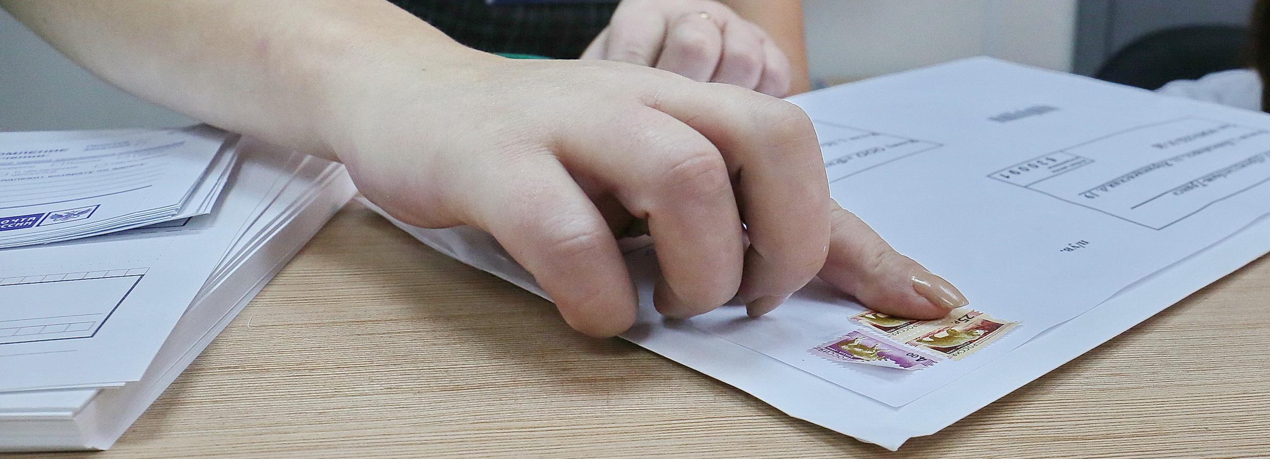 С верой в чудо: как отправить письмо Деду Морозу