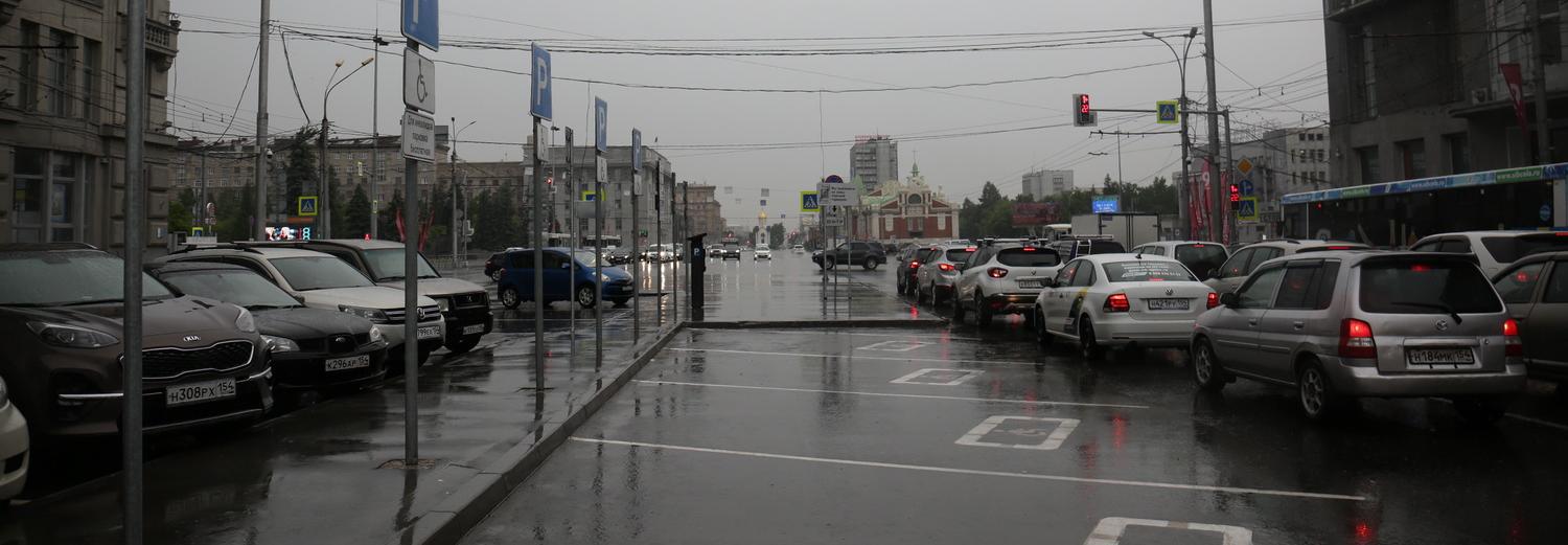 Бесплатное время продлили на парковках в центре Новосибирска