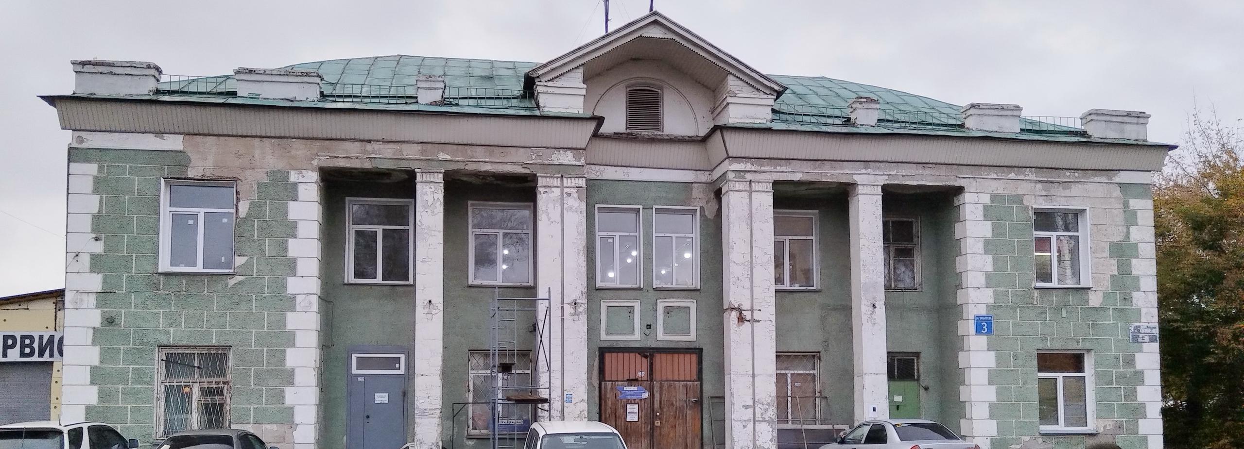 Бывший клуб Покрышкина на Западном отреставрируют в 2026 году