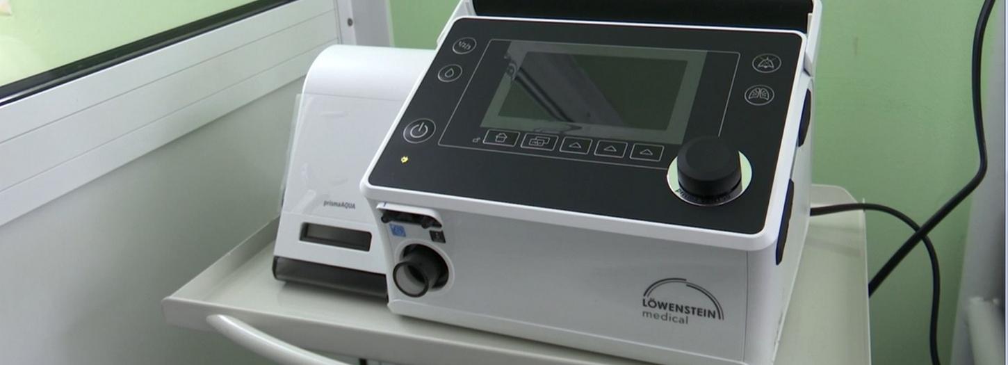 Второй в России паллиативный дневной стационар открыли в Новосибирске